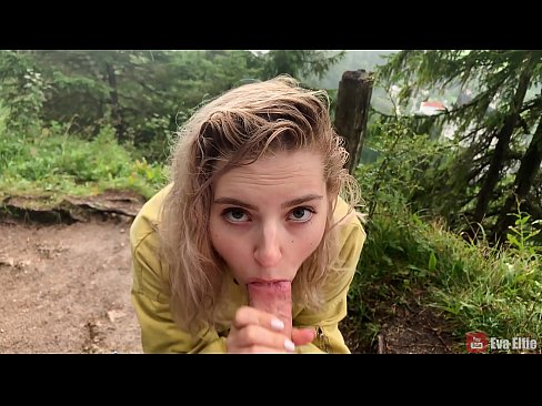 ❤️ Meisie sluk cum na 'n openbare blowjob - Eva Elfi ❤ Gehaltepornografie by porn af.assay-define-smartlink.ru ☑